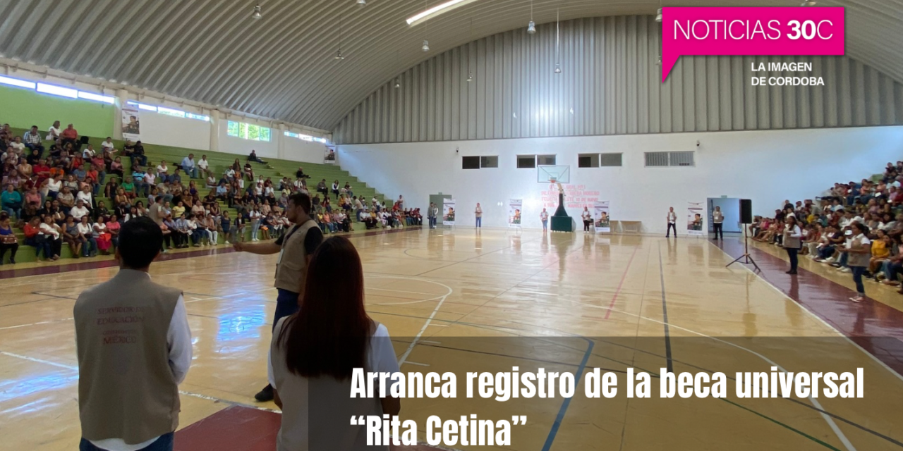 Hoy, a las 2 de la tarde se abrirá el registro de la beca “Rita Cetina”